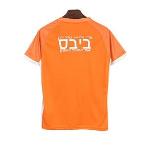 BEITAR JERUSALEM III 24/25 HOMBRE