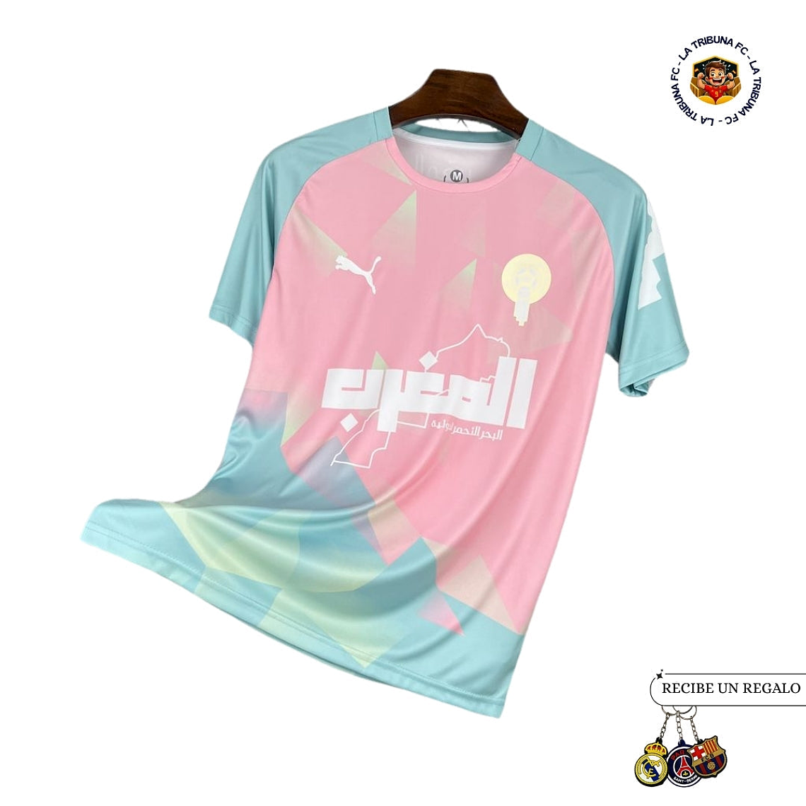 MARRUECOS EDICIÓN ESPECIAL 25/26 HOMBRE 1