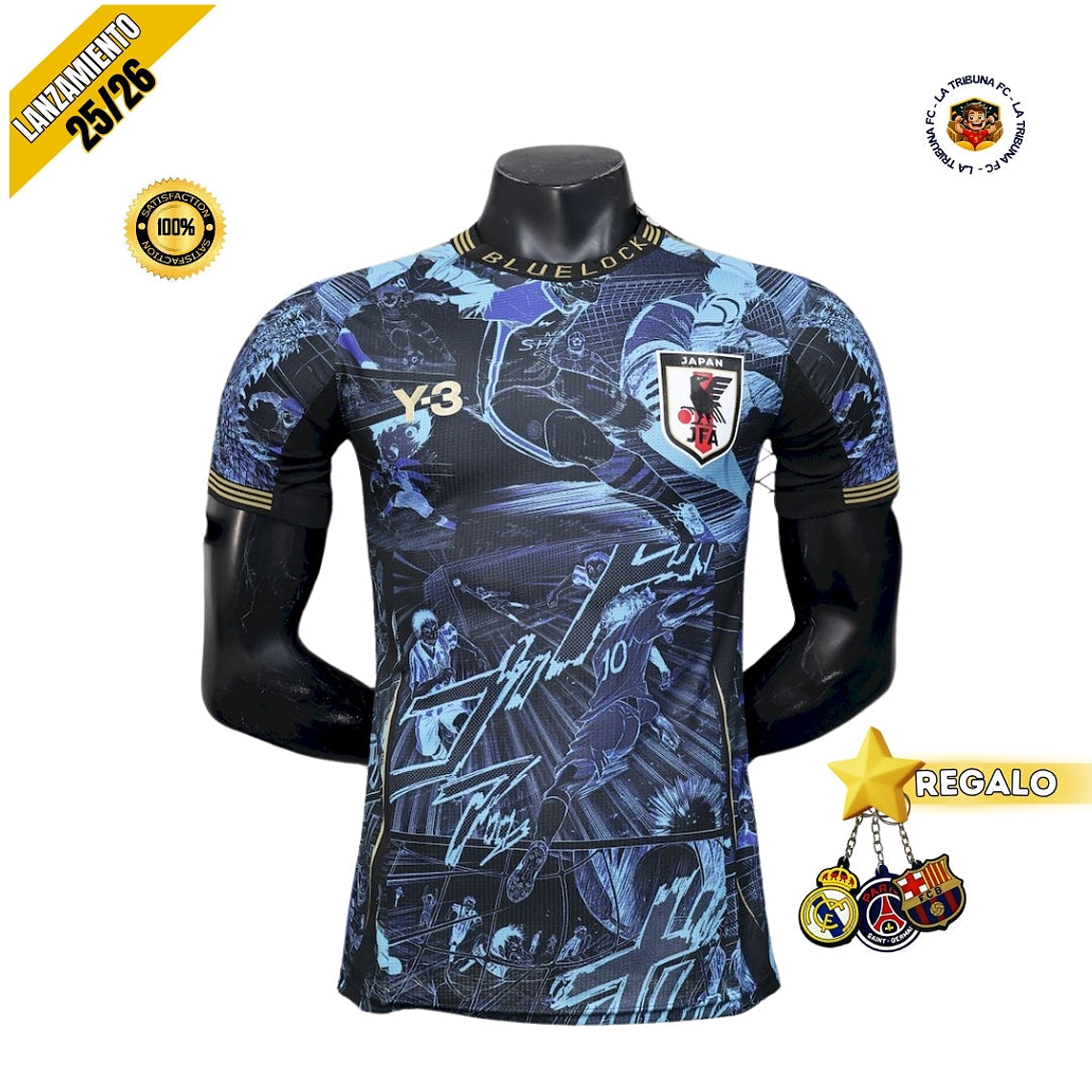 JAPÓN EDICIÓN ANIME 25/26 HOMBRE (VERSIÓN JUGADOR) 1