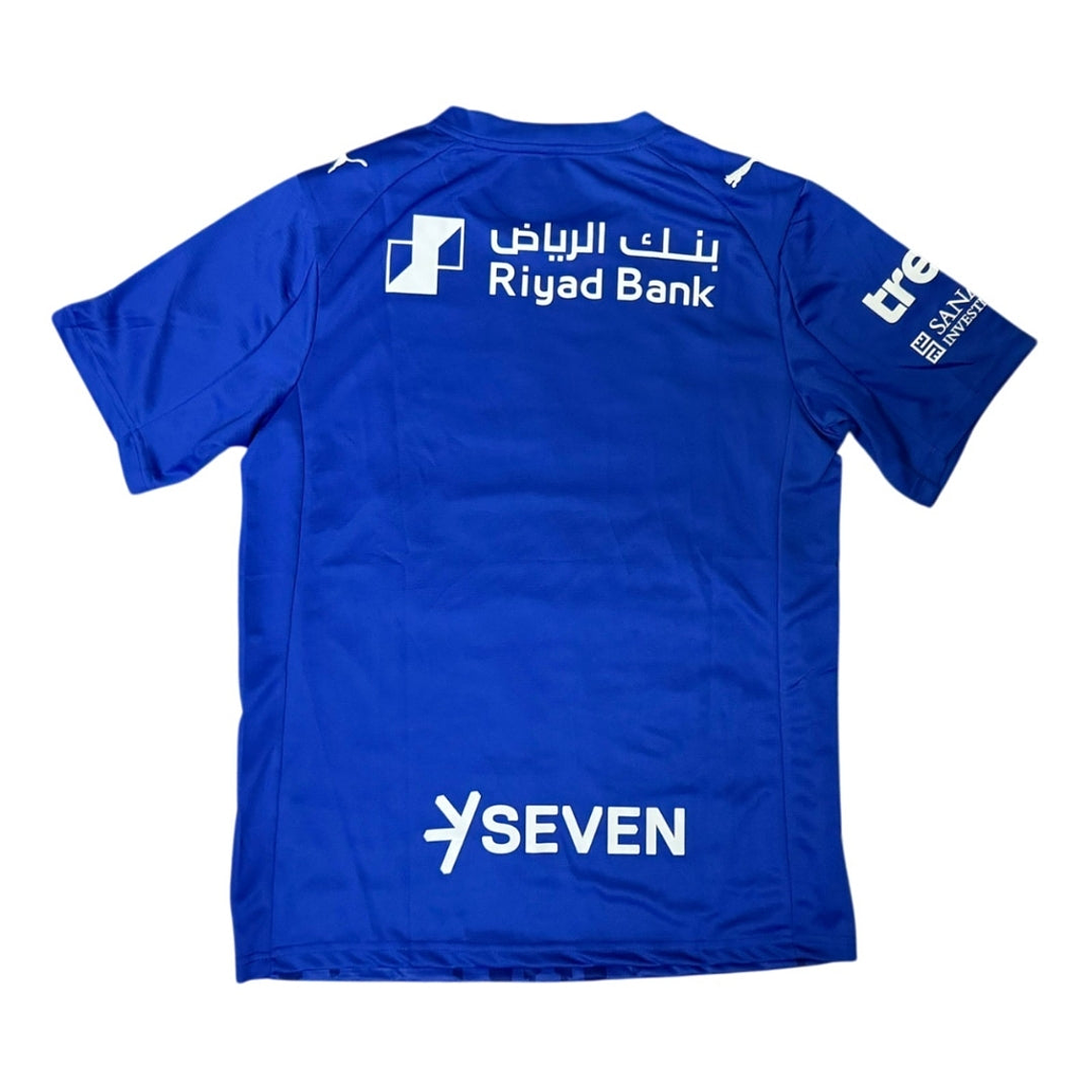 AL HILAL I 25/26 HOMBRE 2