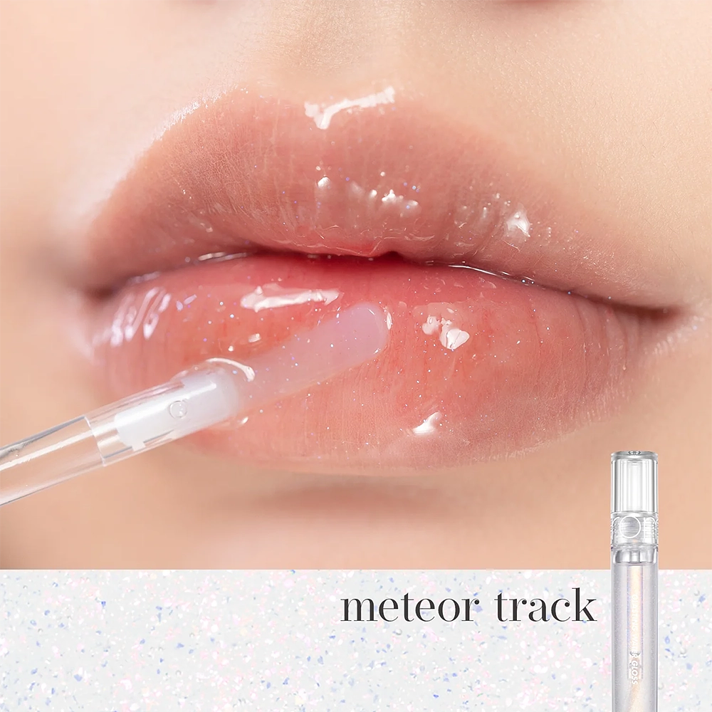 ROM&ND Glasting Water Gloss - 00 Meteor Track