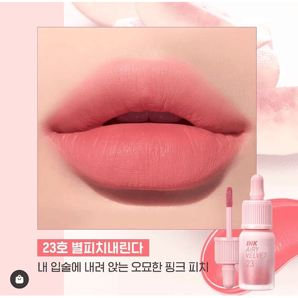PERIPERA Ink Airy Peach Velvet [EXP 12.08.2026] 1