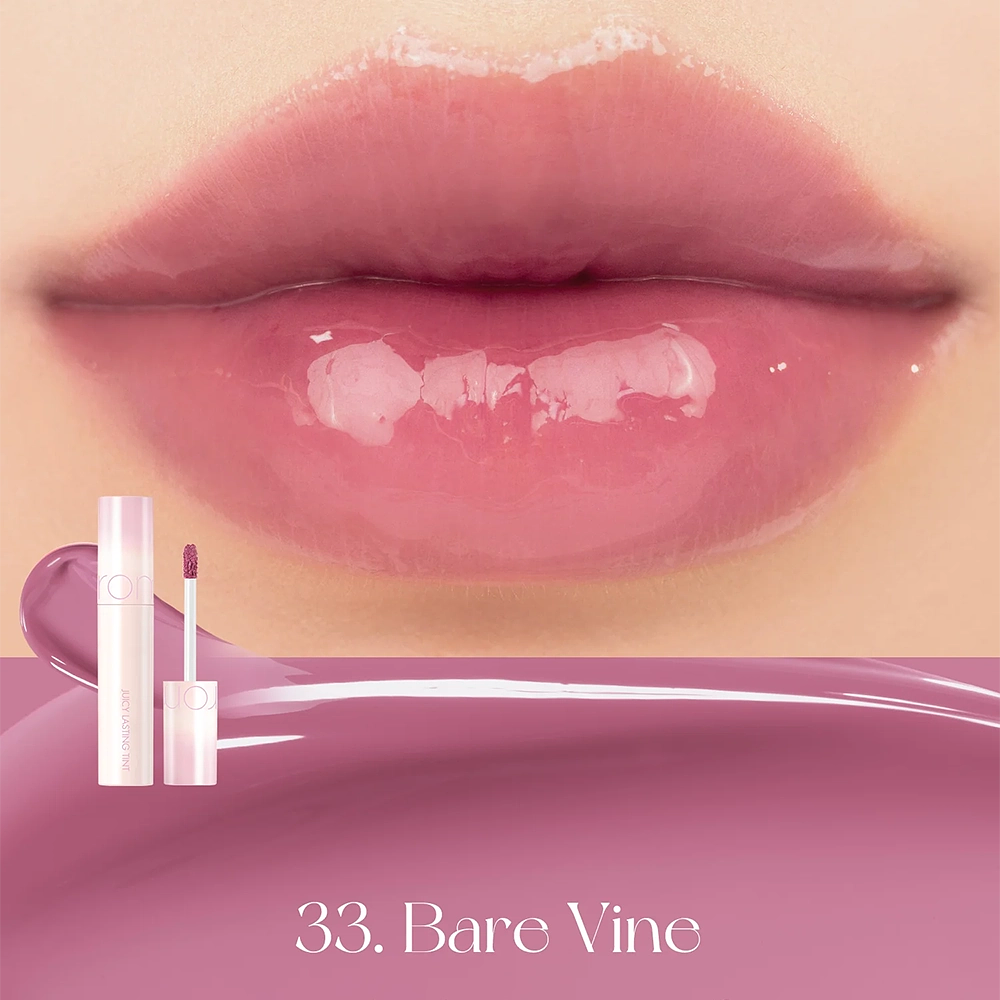ROM&ND Juicy Lasting Tint - 33 Bare Vine