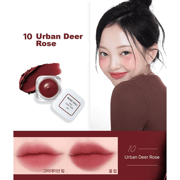 MAKE SOUL Artist Lip&Cheek - 10 Urban Deer Rose