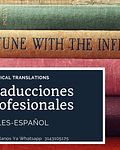 TRADUCCIONES PROFESIONALES INGLES -ESPAÑOL