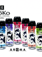 LUBRICANTE TOKO SHUNGA variedades - Miniatura 1