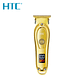 CORTADORA DE PELO INALAMBRICA HTC DE METAL CON CUCHILLA EN T DE PRECISION, 2 VELOCIDADES, PANTALLA LCD, RECARGABLE TIPO C - Miniatura 2
