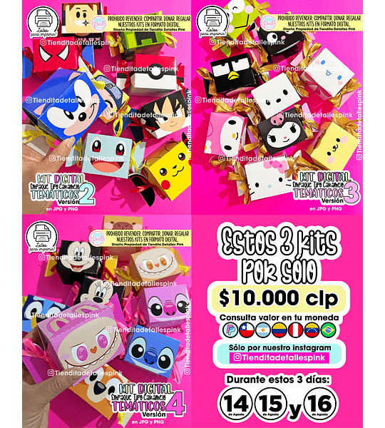 🌈 COMBO ESPECIAL – KIT DIGITAL EMPAQUES TIPO CARAMELO TEMÁTICO (Versión 2 + Versión 3 + Versión 4) 🌈