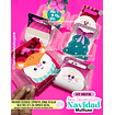 🎄 KIT DIGITAL “ASA DECORATIVA NAVIDAD MULTIUSO” 🎄