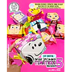 KIT DIGITAL EMPAQUES TIPO CARAMELO TEMÁTICO “VERSIÓN 5"
