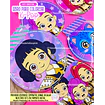 KIT DIGITAL "LIBRO PARA COLOREAR K-POP"