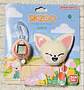 Tamagotchi stary kids - Miniatura 4