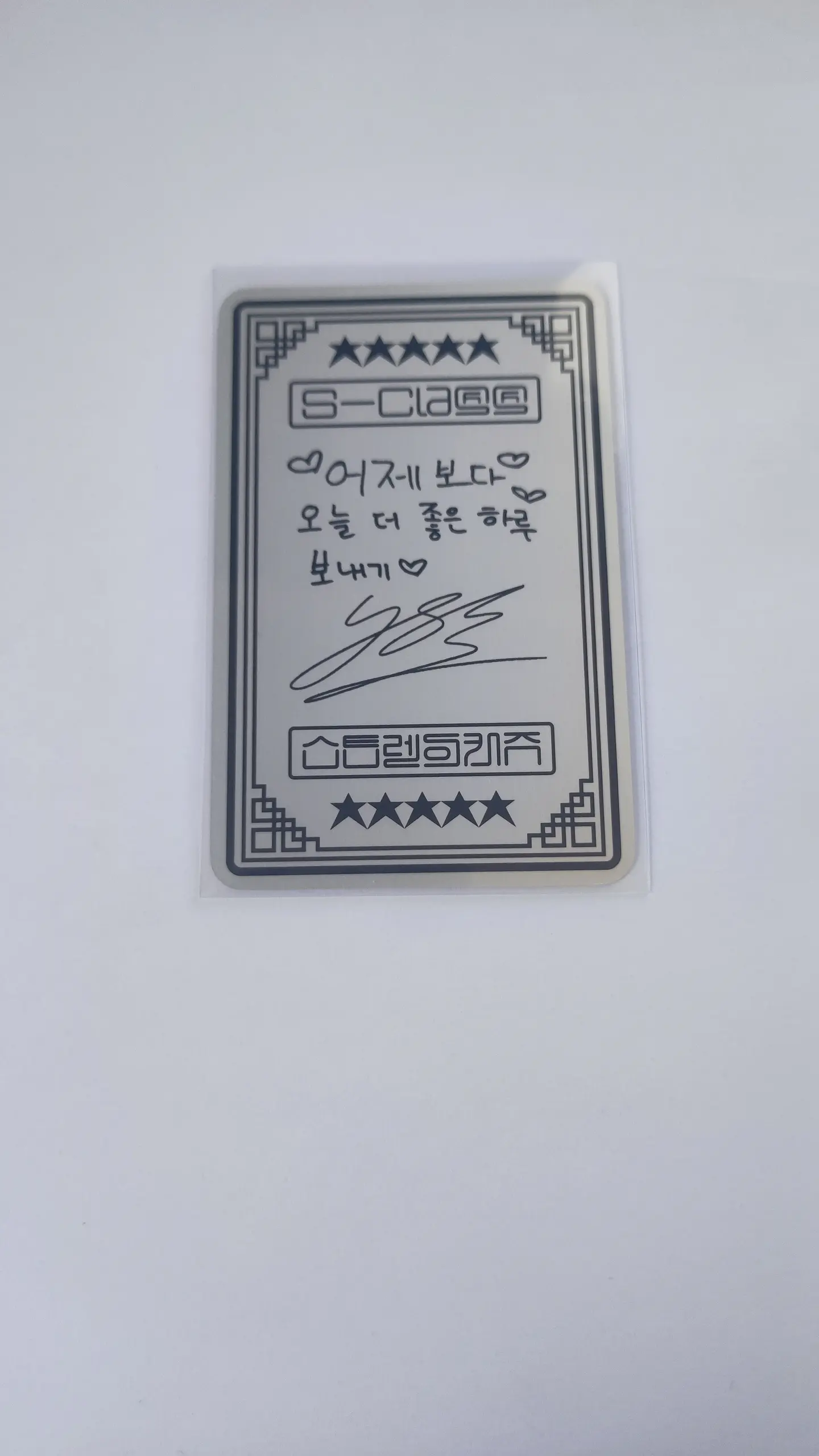 Photocards de STRAY KIDS  4