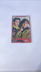 Photocards de STRAY KIDS  - Miniatura 3