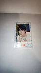Photocards de STRAY KIDS  - Miniatura 2