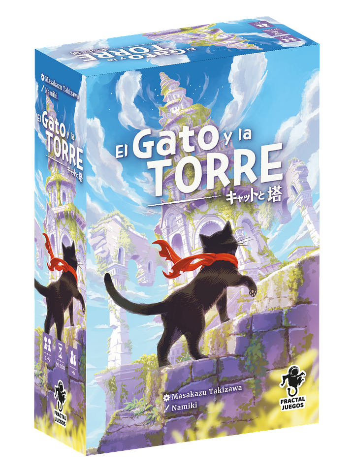 El gato y la torre 1