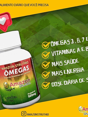 Ômegas - Amazon Struthio