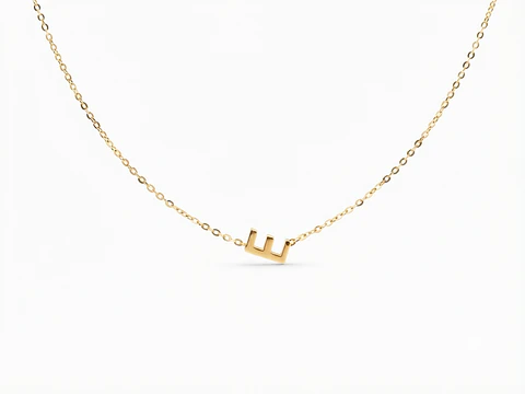 Collar Letra Personalizable