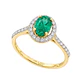 Anillo Verdi - Miniatura 1