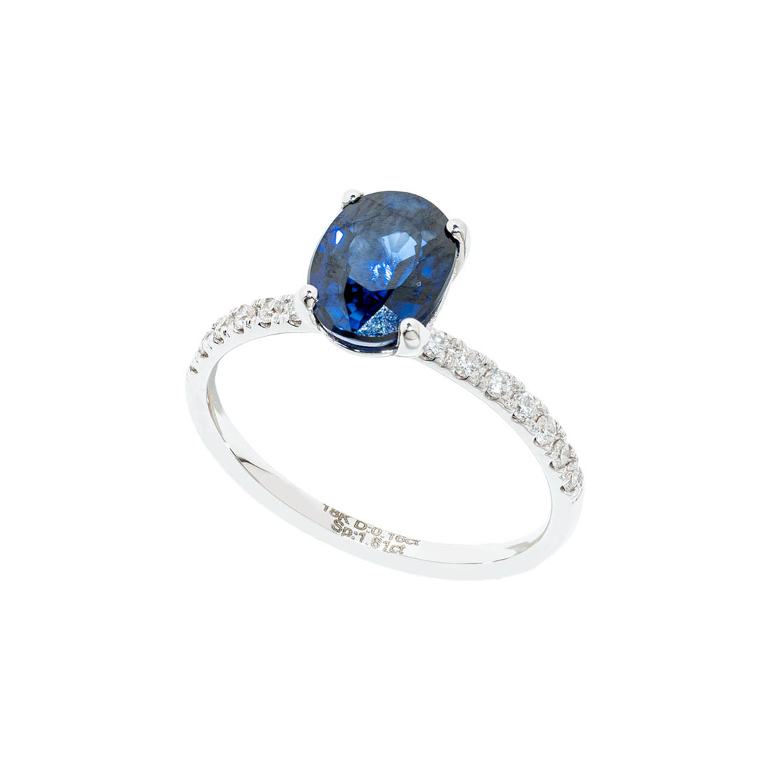 Anillo Soléne 1
