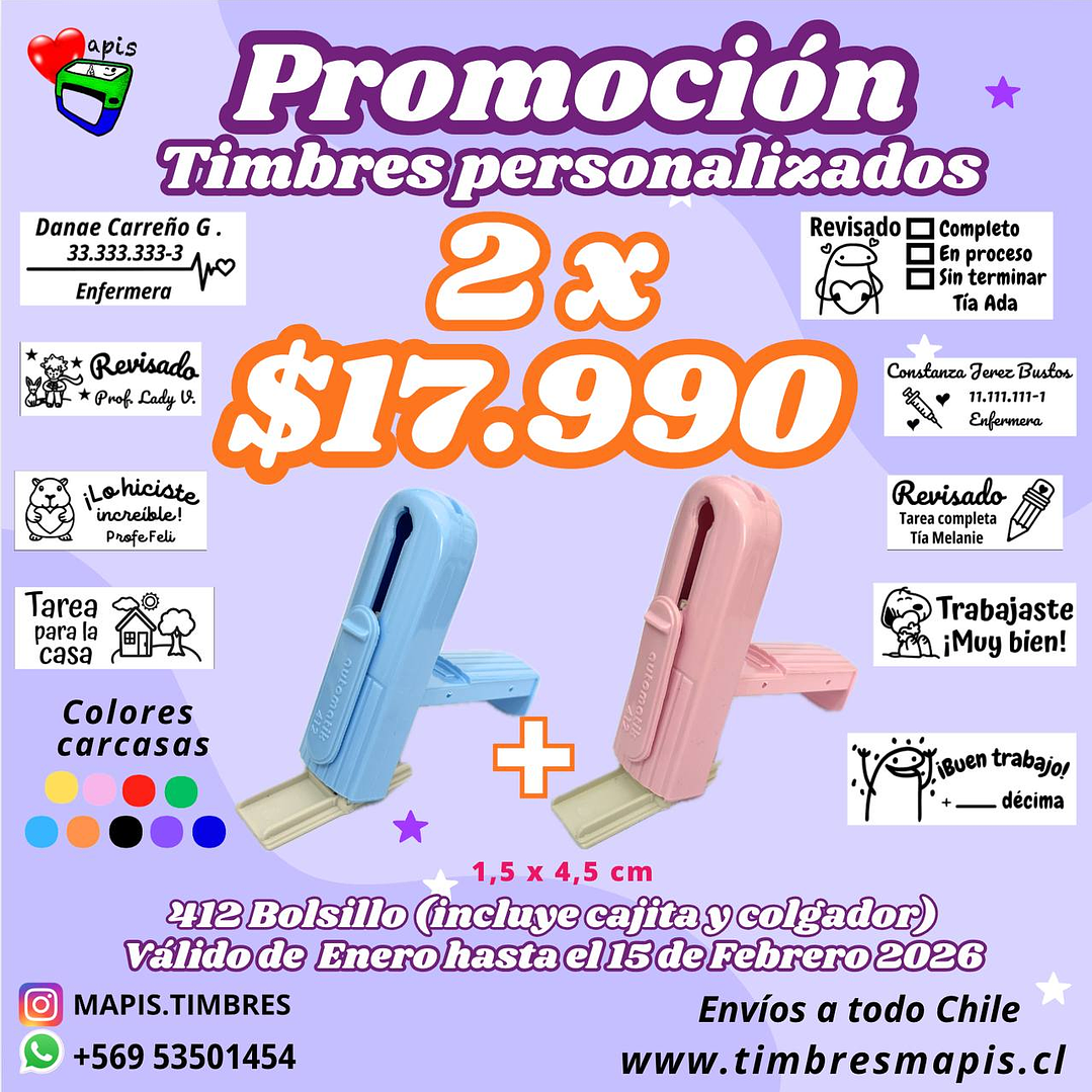 Promoción 2 timbres personalizados de bolsillo, modelo 412,  1