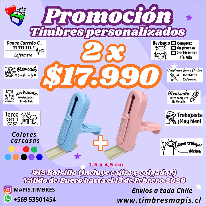 Promoción 2 timbres personalizados de bolsillo, modelo 412,  1
