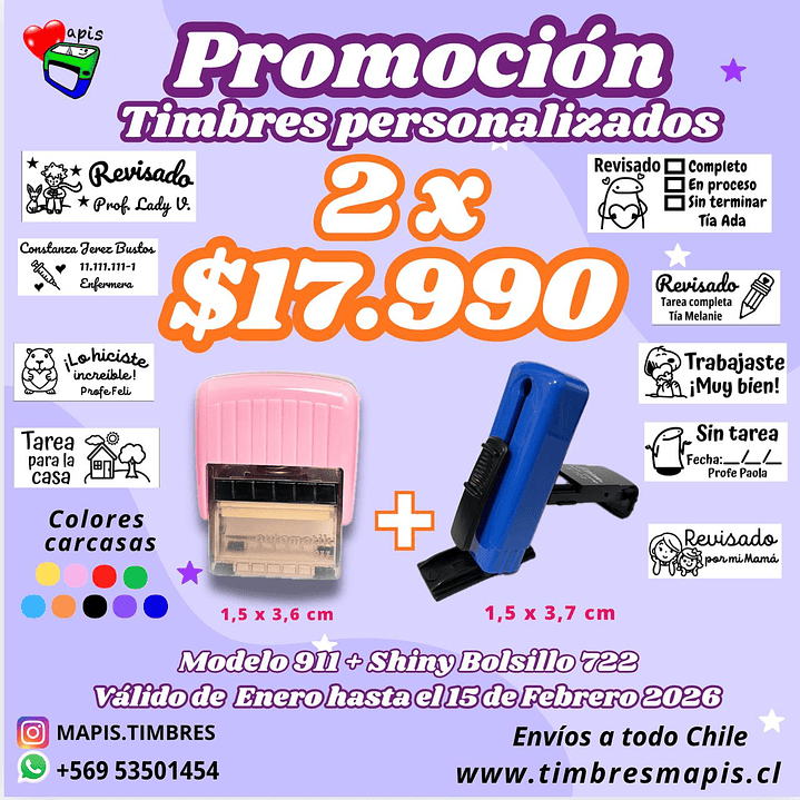 Promoción 2 timbes personalizados - modelo escritorio 911 y modelo bolsillo S-722 1