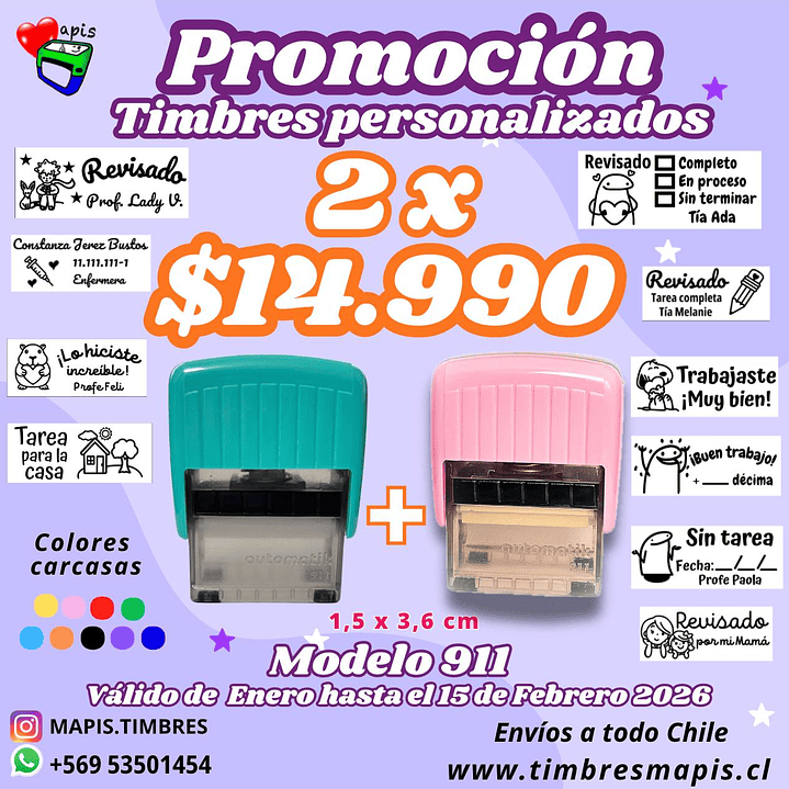 Promoción 2 timbes personalizados model 911 1