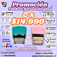 Promoción 2 timbes personalizados model 911 - Miniatura 1
