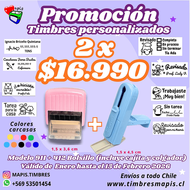 Promoción 2 timbes personalizados - modelo escritorio 911 y modelo bolsillo 412 1