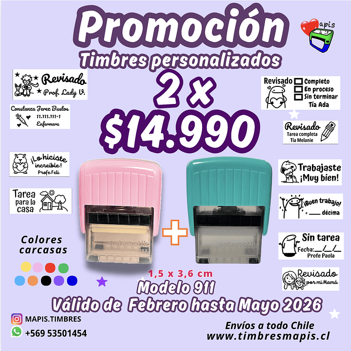 Promoción 2 timbes personalizados model 911 1