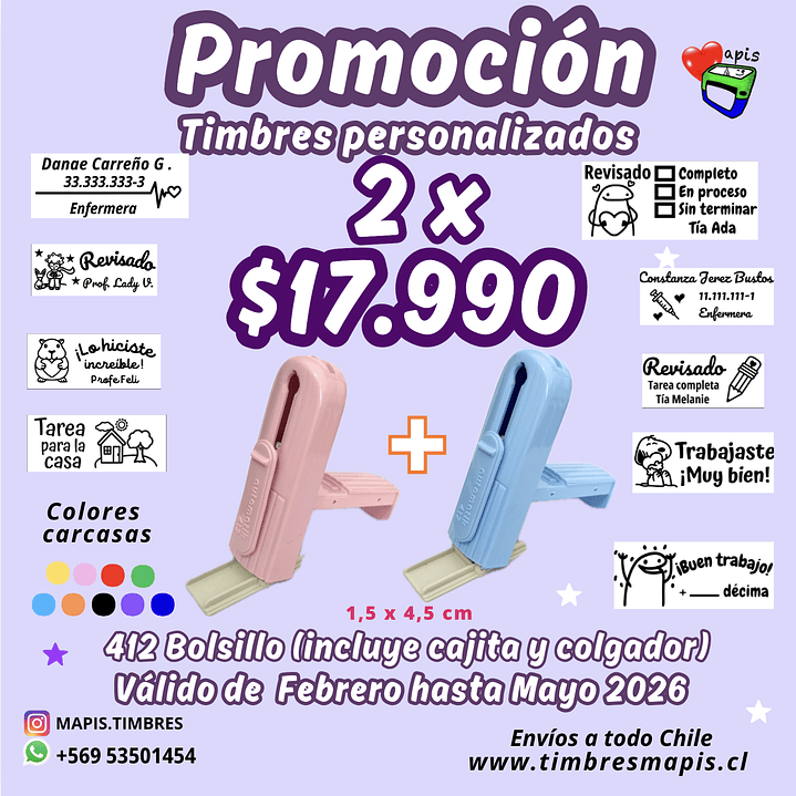 Promoción 2 timbres personalizados de bolsillo, modelo 412,  1