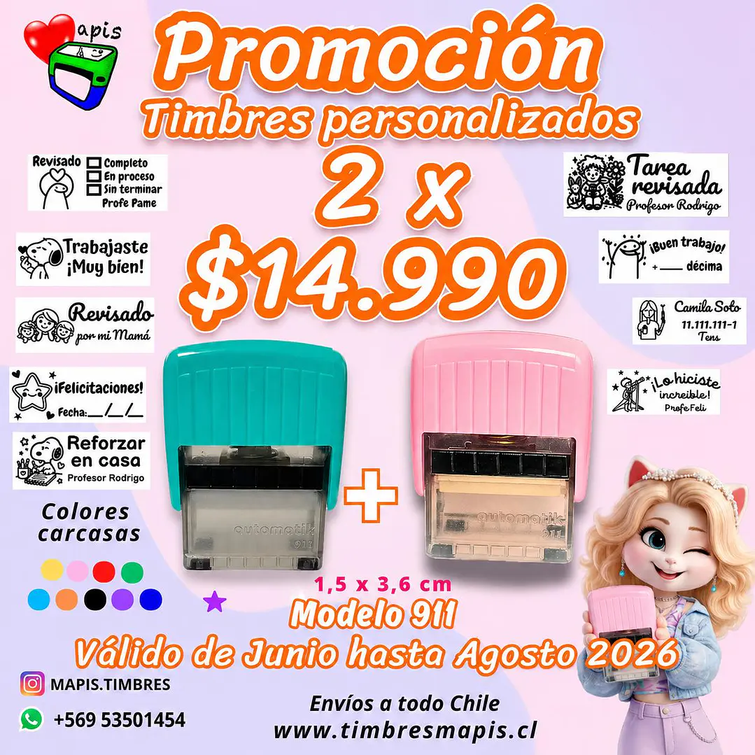 Promoción 2 timbes personalizados model 911 1