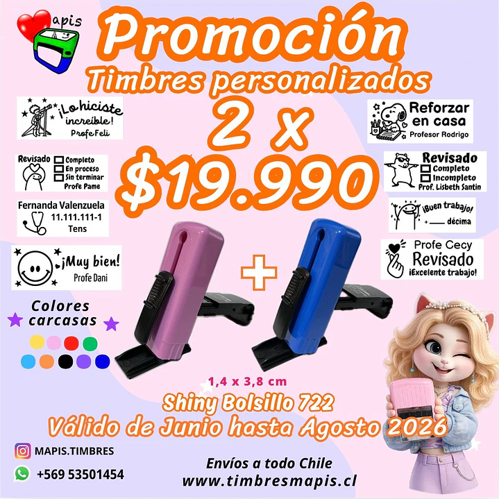 Promoción 2 timbres personalizados de bolsillo modelo S-722 marca Shiny 1