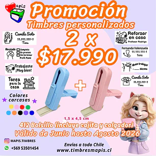 Promoción 2 timbres personalizados de bolsillo, modelo 412, 