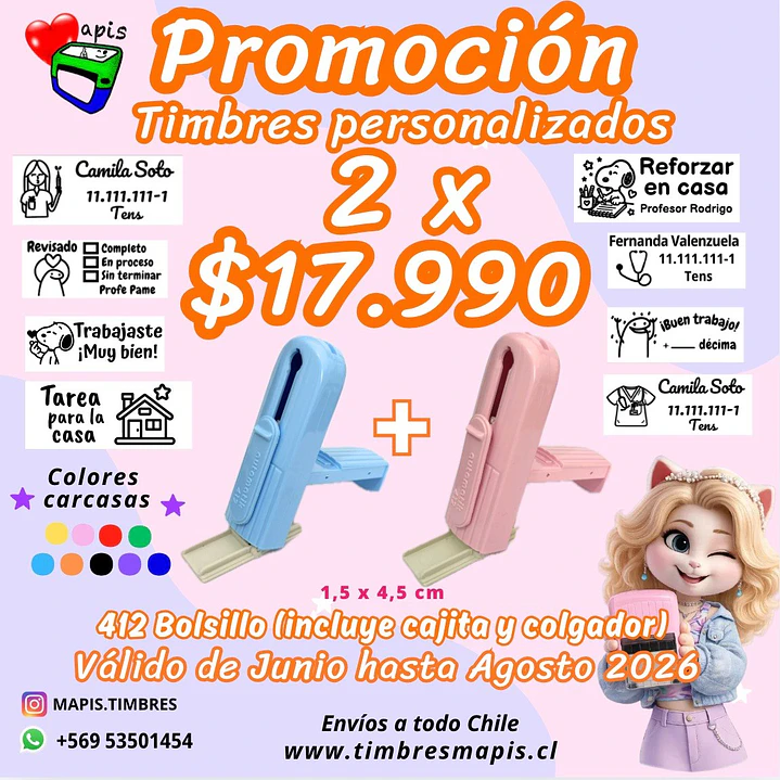Promoción 2 timbres personalizados de bolsillo, modelo 412,  1