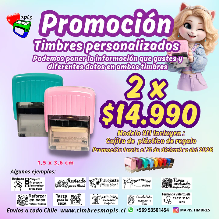 Promoción 2 timbes personalizados model 911 1