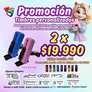 Promoción 2 timbres personalizados de bolsillo modelo S-722 marca Shiny