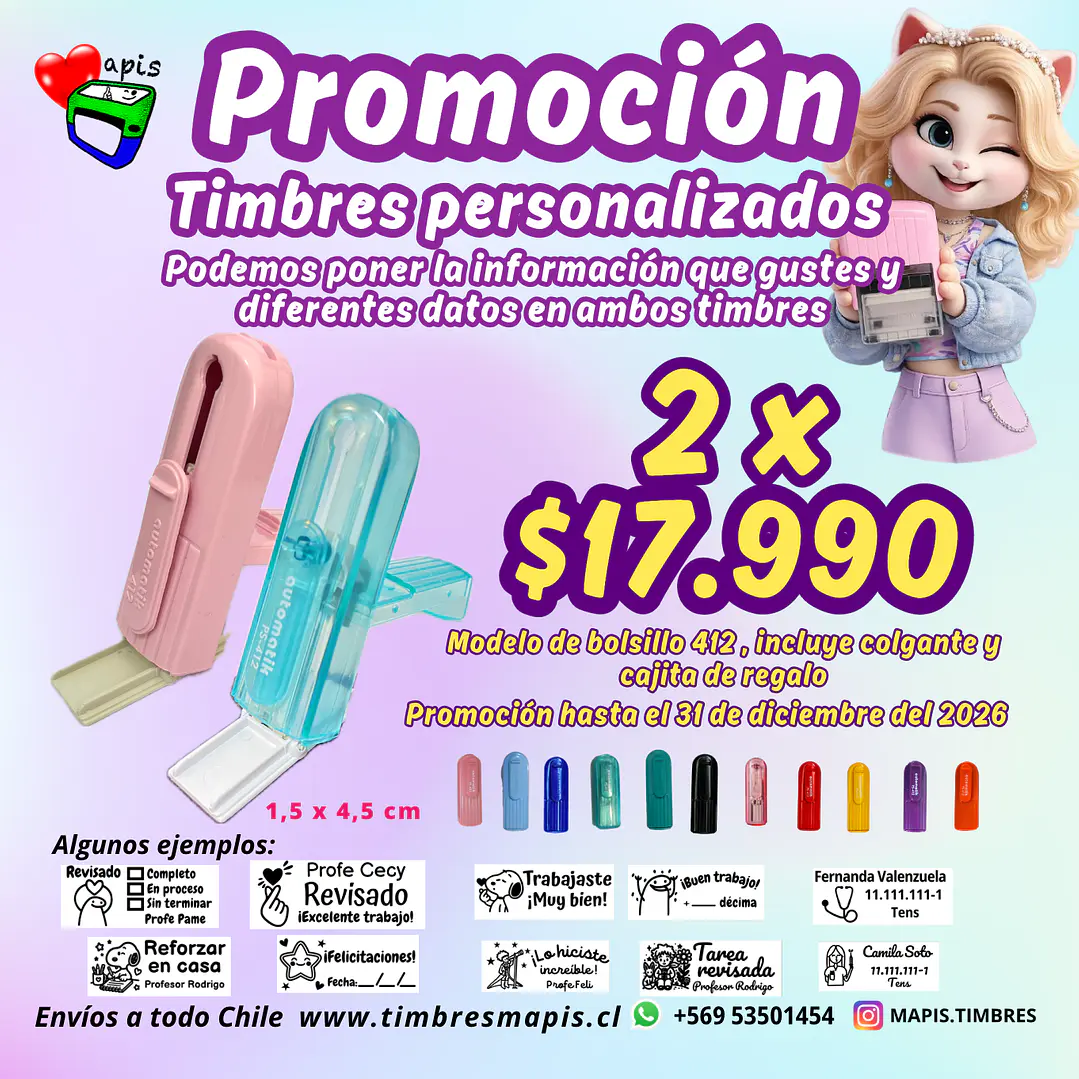 Promoción 2 timbres personalizados de bolsillo, modelo 412,  1