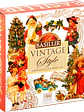 Basilur Té Surtido - Vintaje Style Assorted 40 bolsitas - Miniatura 2