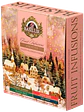 Basilur Infusiones Navidad Surtidas 40 Bolsitas - Miniatura 2