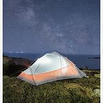 MOBI GARDEN UL 1/2 EXO Tent