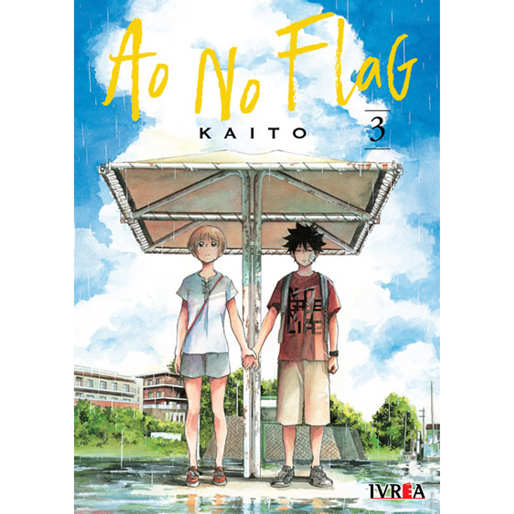 Ao No Flag 03