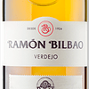 Ramón Bilbao Rueda Verdejo 2020