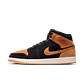 AIR JORDAN 1 MID SE - Miniatura 7