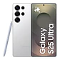 Samsung Galaxy S25 Ultra  5G 512 GB  - Miniatura 4