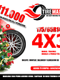 175/65 R14 MARCA TRACMAX MODELO X-PRIVILO TX5 - Miniatura 1