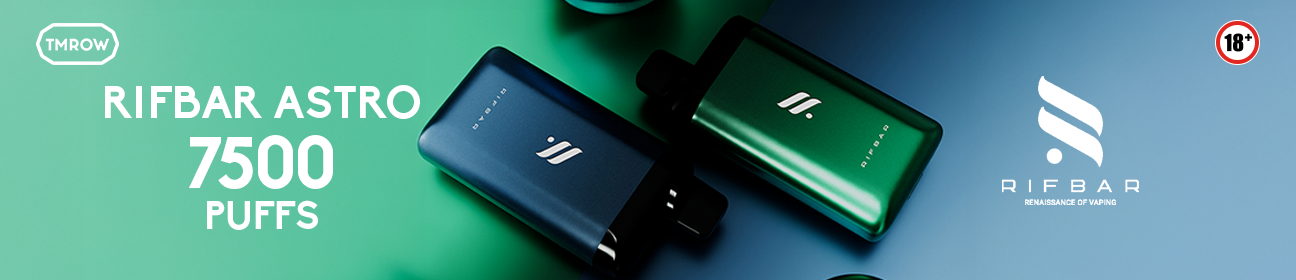 RIFBAR ASTRO 7500