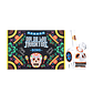 BONG DIA DE LOS MUERTOS - Miniatura 2