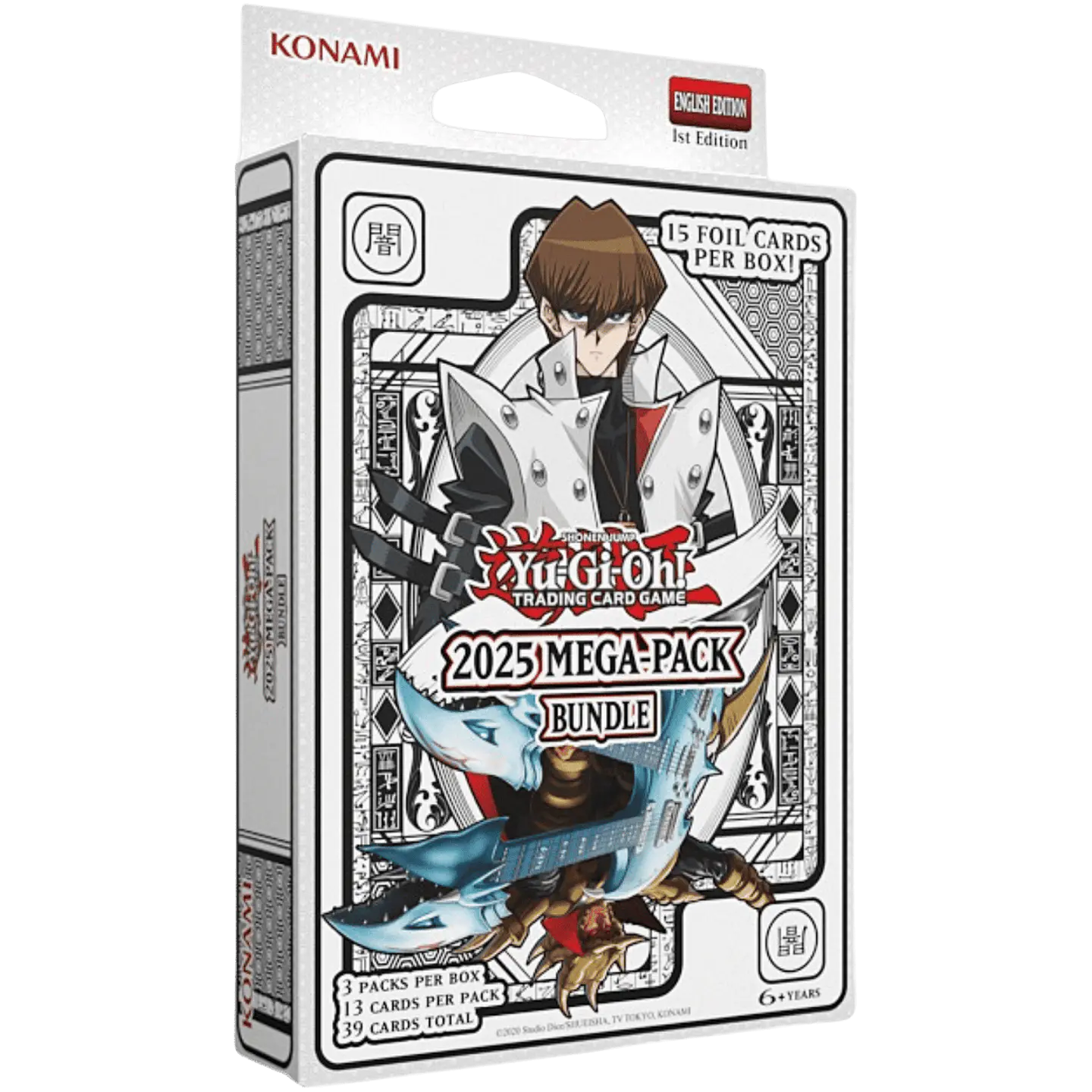 Yu-Gi-Oh! 2025 Mega - Pack Bundle 1